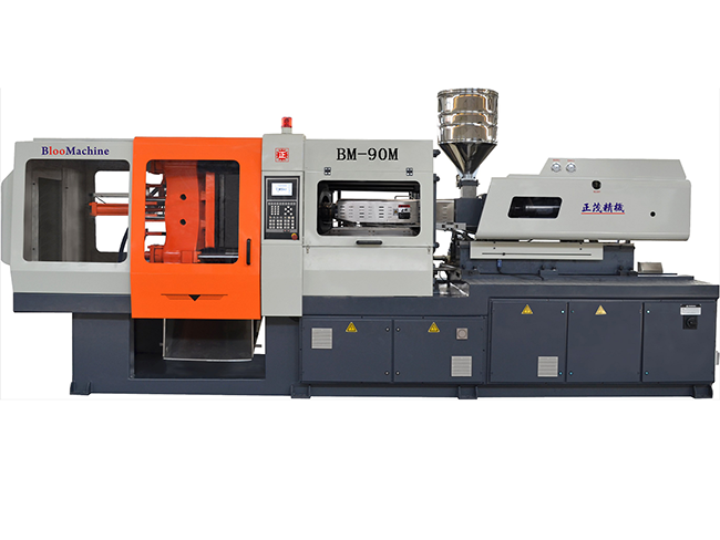 BM-M series - Special Injection Molding Machine for