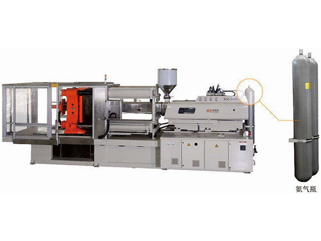 BM-H series high speed precise injection molding ma